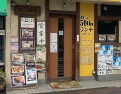 はーとふる