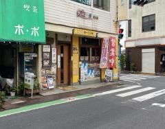 はーとふる