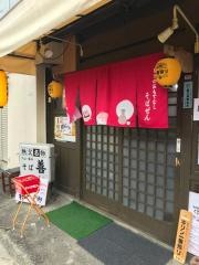 そば膳