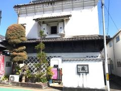 五平田