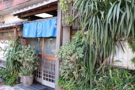 上むら