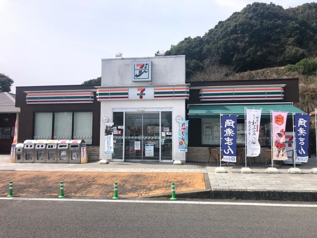 施設写真15