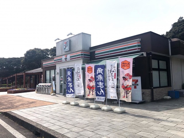 施設写真14
