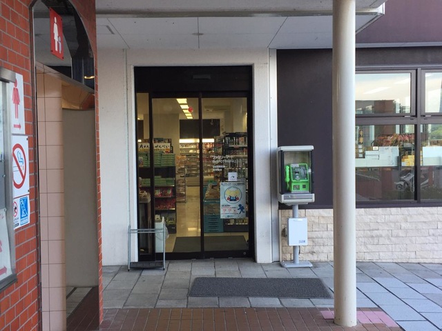 施設写真30