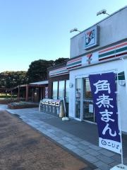 今村ＰＡ