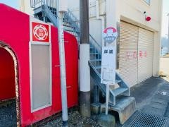 「岸浦」バス停留所