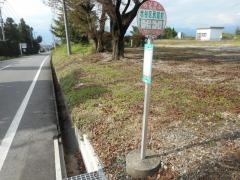 「赤谷区民館前」バス停留所