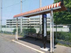 「いせはら団地」バス停留所