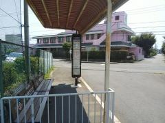 「いせはら団地」バス停留所