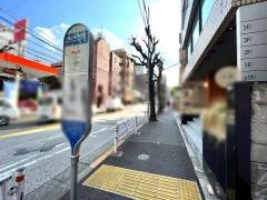 「鉢山中学校東」バス停留所