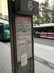 「新百合ケ丘駅」バス停留所