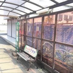 「自由が丘」バス停留所