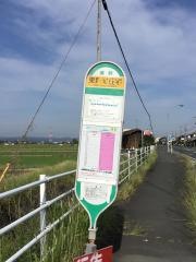 「東新町住宅」バス停留所