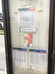 「糺ノ森」バス停留所