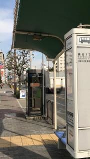 「巽北一丁目」バス停留所