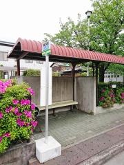「三島江」バス停留所