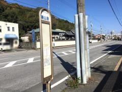 「兼山通」バス停留所