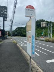 「小嶺インター口」バス停留所