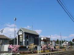 金上駅