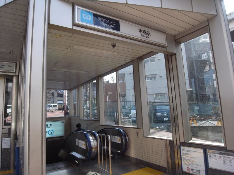 入口