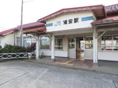 浦安駅