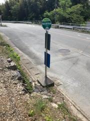 「度会団地前」バス停留所