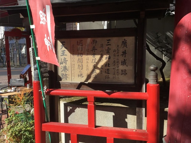 施設写真53