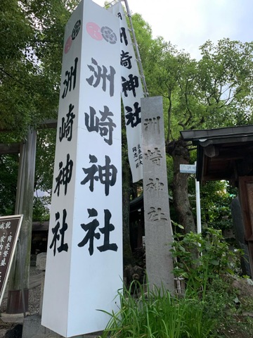 施設写真24