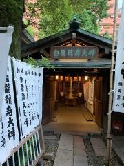 洲崎神社