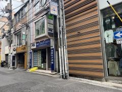 ホルモン焼肉ぶち　並木店