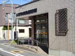 泉野鍼灸整骨院