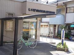 泉野鍼灸整骨院