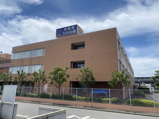 うらわの里 施設外観