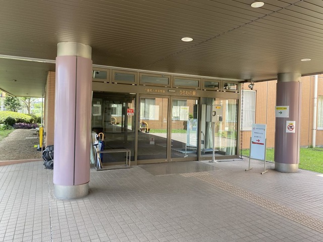 うらわの里 施設外観