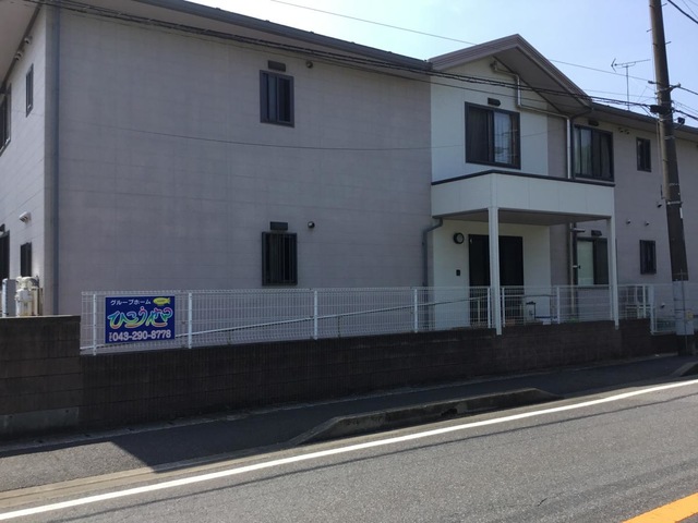 ひこうせん