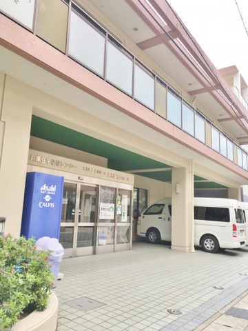 海光園ミラホーム
