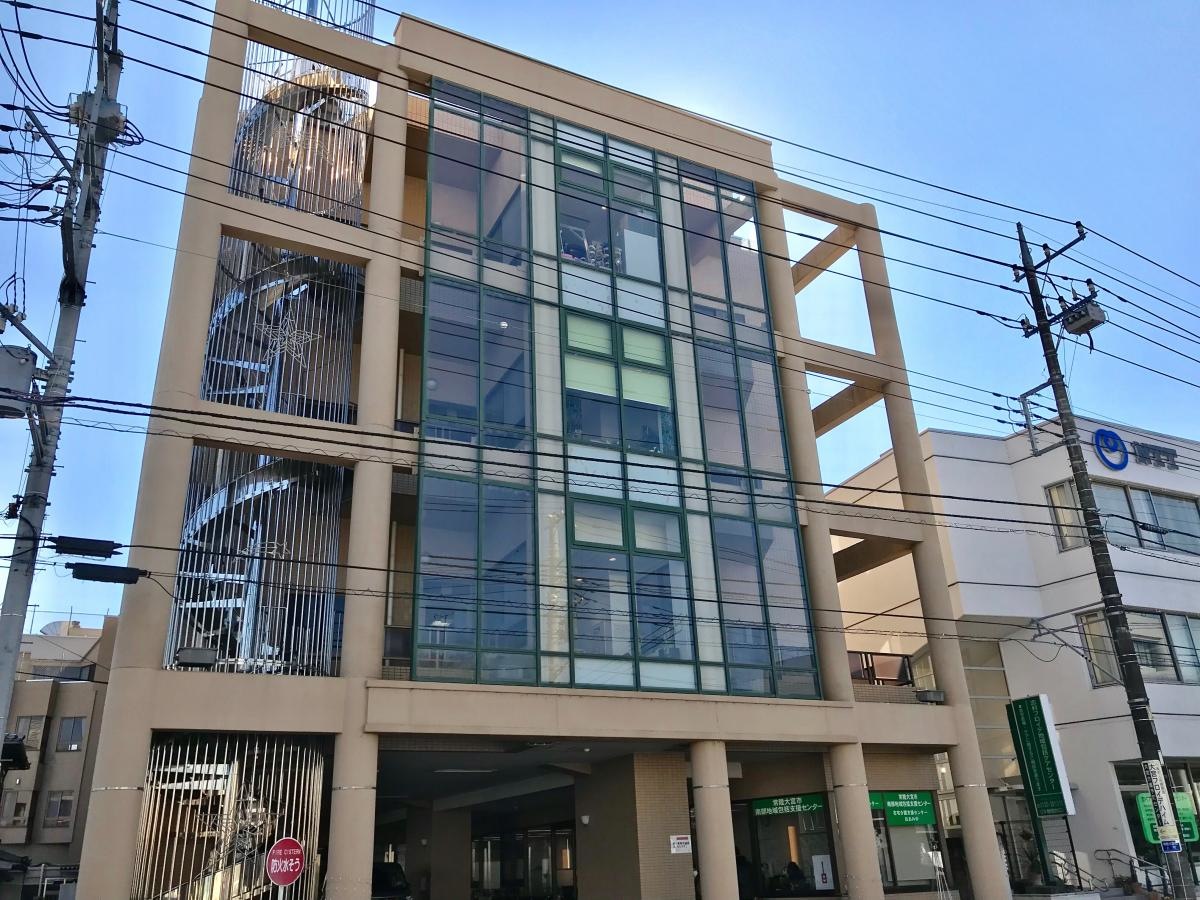 大宮フロイデハイム