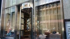 ミュウミュウ　銀座店