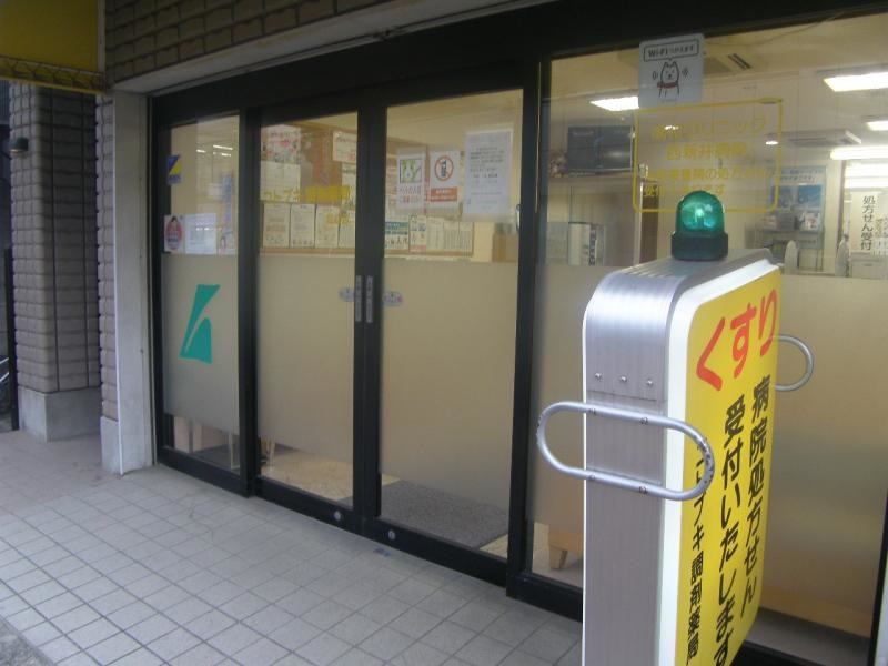店舗入り口