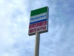 ファミリーマート　袋井山科上店