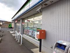 ファミリーマート　前橋富田町店