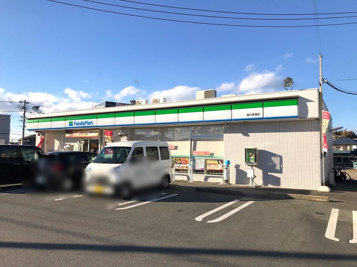 ファミリーマート掛川成竜店