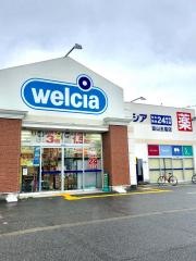 ウエルシア　富山五福店