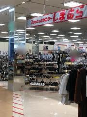 ファッションセンターしまむら　花田店