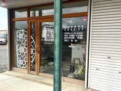小手毬接骨院