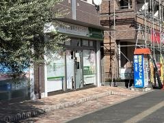 みどりの歯科クリニック