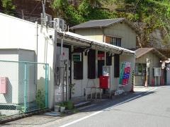 阪本郵便局