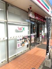 セブンイレブン　西海亀岳店