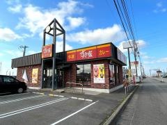 すき家　156号砺波店