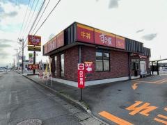 すき家　156号砺波店